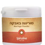 אבקת מורינגה אורגנית