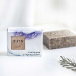 סבון הבהרה לכתמי עור טבעי