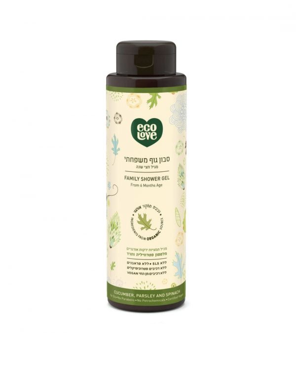 סבון גוף משפחתי טבעי ECOLOVE