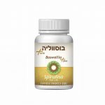 בוסווליה פלוס