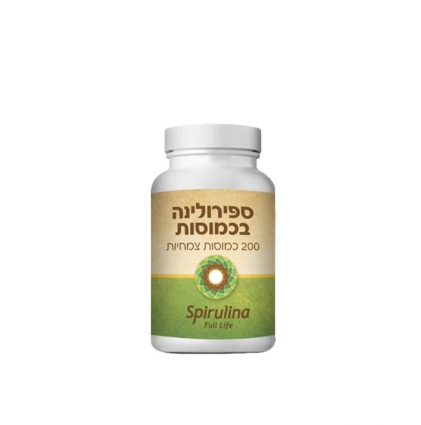 ספירולינה אורגנית בכמוסות