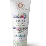 סבון פנים לעור רגיל ורדים ופירות יער - 150 מ"ל