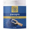 פיקוציאנין אצה כחולה 60 כדורים
