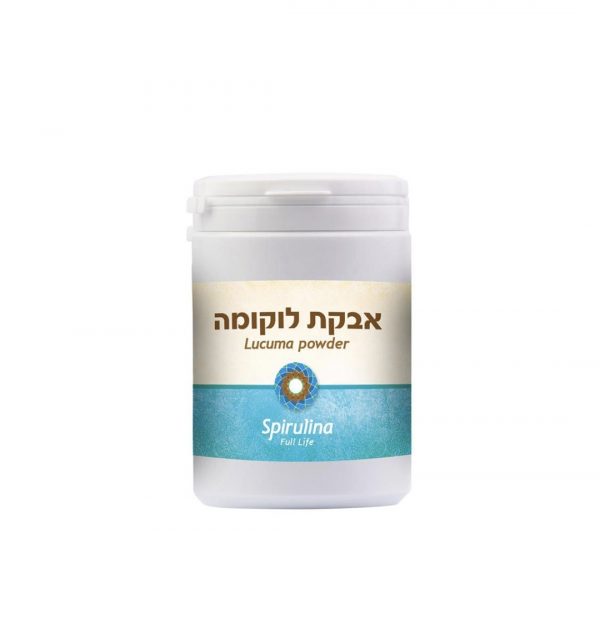 לוקומה באבקה הישר מפרו - 500 גר'