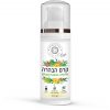 קרם הבהרה פעיל - 50 מ"ל