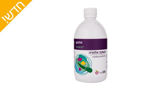 משקה אלוורה 500 מ"ל אלטמן