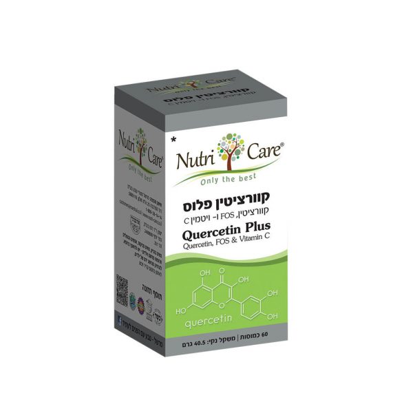 קוורציטין נוטריקר