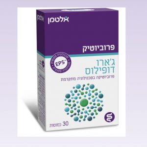 ג'ארו דופילוס פרוביוטיקה של אלטמן 30 כמוסות