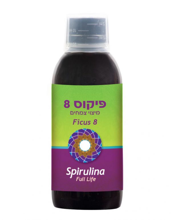 פיקוס 8 – לקשב וריכוז 250 מ”ל