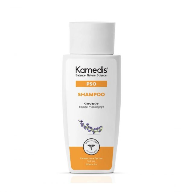 שמפו טיפולי | PSO SHAMPOO