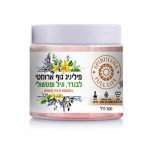 פילינג גוף ארומטי לבנדר, וניל ופטשולי – 500 מ”ל