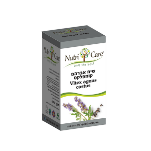 שיח אברהם קומפלקס נוטריקר 60 כמוסות Nutricare