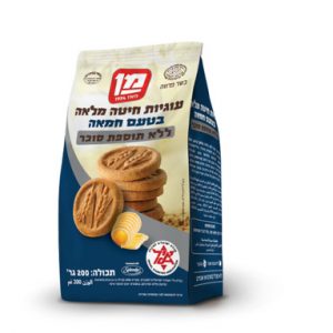 עוגיות חיטה מלאה בטעם חמאה ללא סוכר