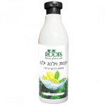 רוטס שמפו ילנג ילנג ואצות לשיער שמן