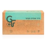 נייר אפייה טבעי ואקולוגי