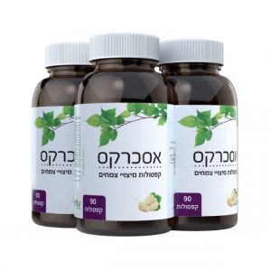 אסכרקס לטיפול בסכרת