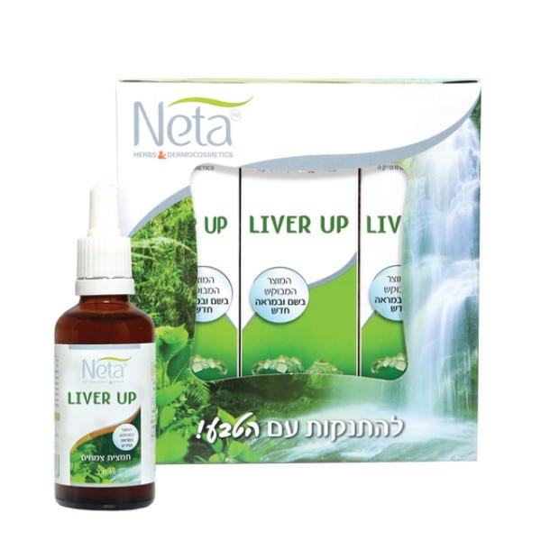 Detox מארז שלישייה ליבר אפ - 150 מ"ל