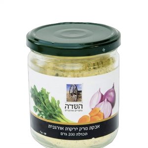 השדה- אבקת מרק ירקות אורגנית