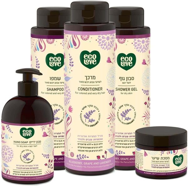 Ecolove ערכת טיפוח מהקולקציה הסגולה - פירות סגולים