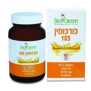 כורכומין 185 -ביו גרין 60 כמוסות רכות