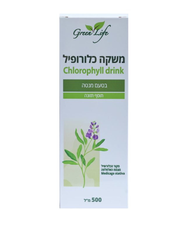 משקה כלורופיל בטעם מנטה - 500 מ"ל