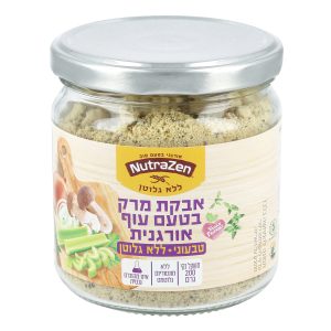 אבקת מרק בטעם עוף Nutrazen