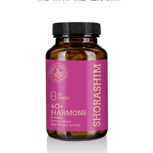 שורשים 40Harmons+ לנשים