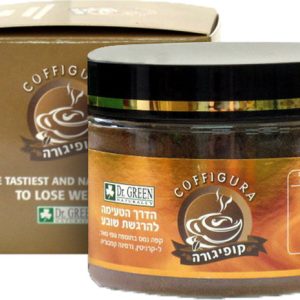 קופיגורה קפה נמס בתוספת סיבים תזונתיים וצמחים 100 גרם