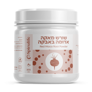 שורש מאקה אדומה - אבקה 300 גרם