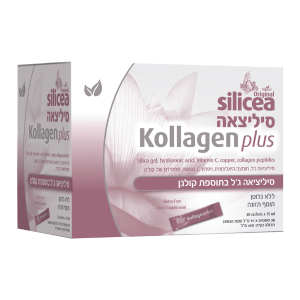 סיליציה פלוס קולגן 30 שקיות siluca kollagen plus