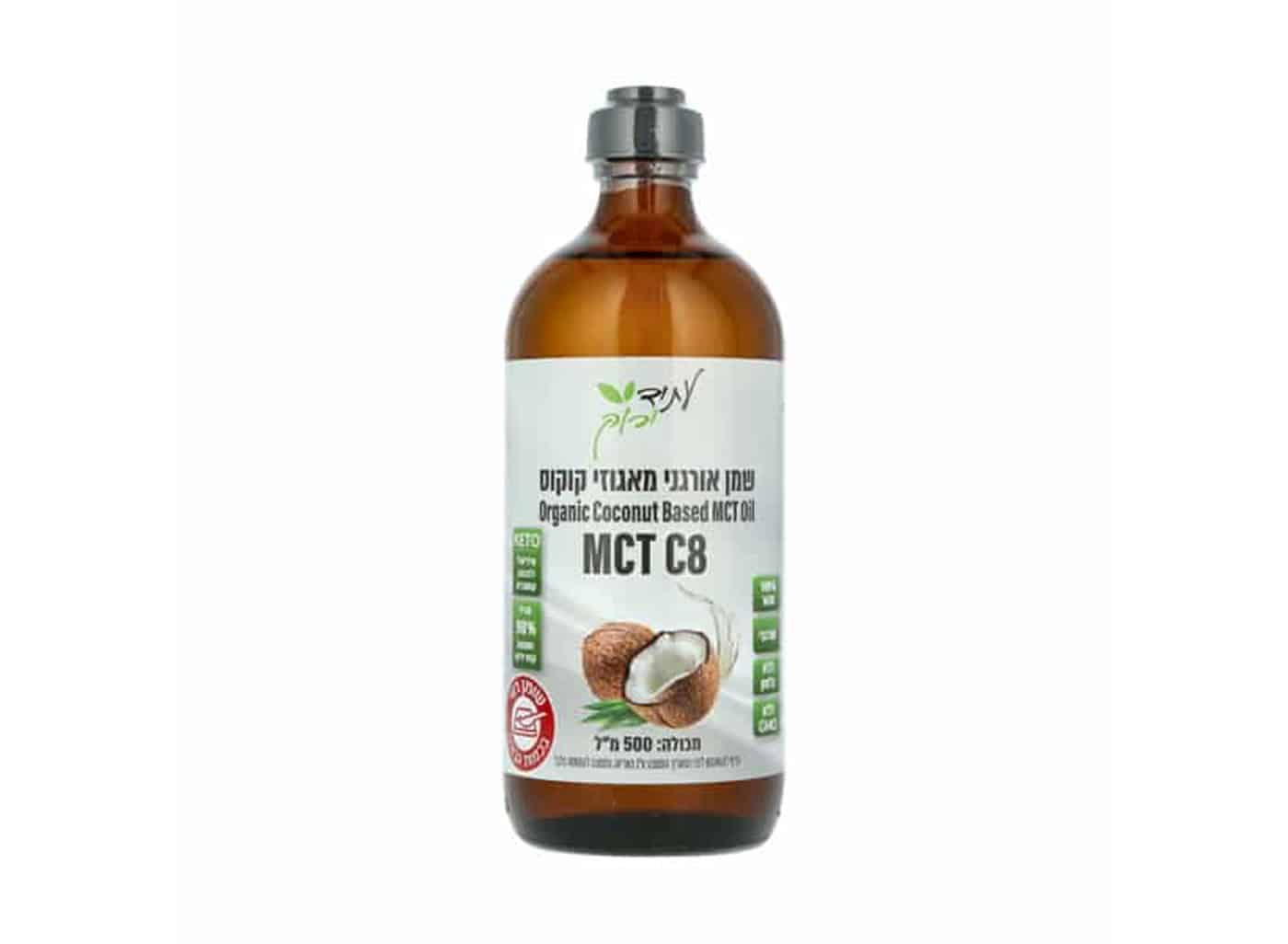 שמן mct oil c8 עתיד ירוק 500 מל