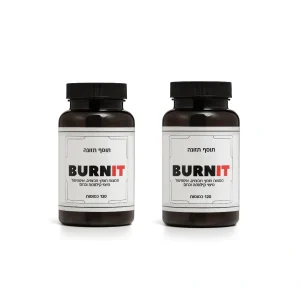 Burn it תוסף תזונה מארז זוגי 240 כמוסות